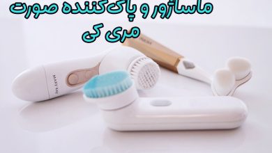 دستگاه مری کی